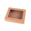 Geschenkbox klein 15 cm x 19 cm