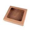 Geschenkbox leer 21 cm x 23 cm